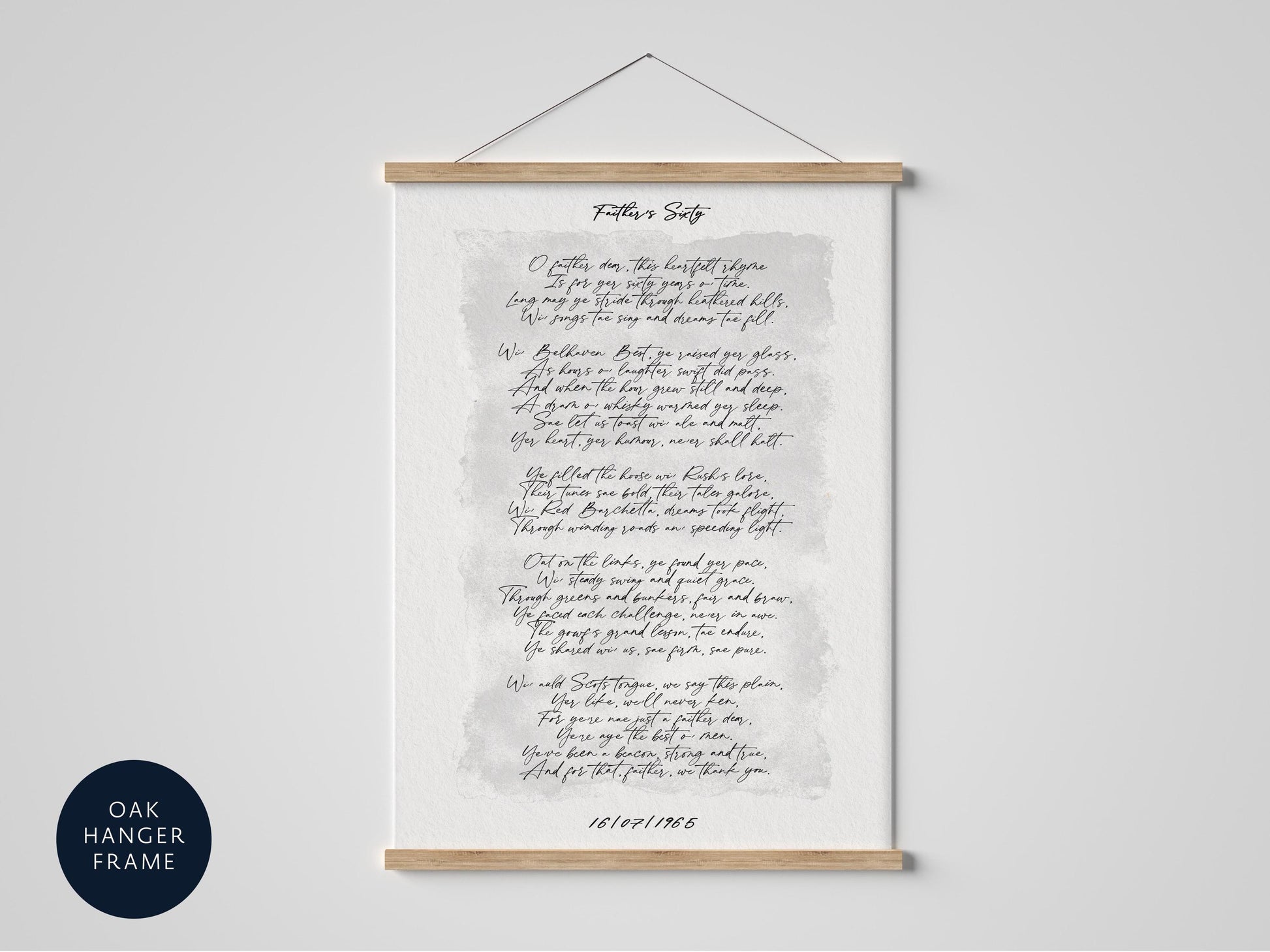 cotton print with black glass frame, custom wedding song poster framed, paper anniversary and cotton anniversary, custom print song lyrics, poem print cotton paper, wedding vows