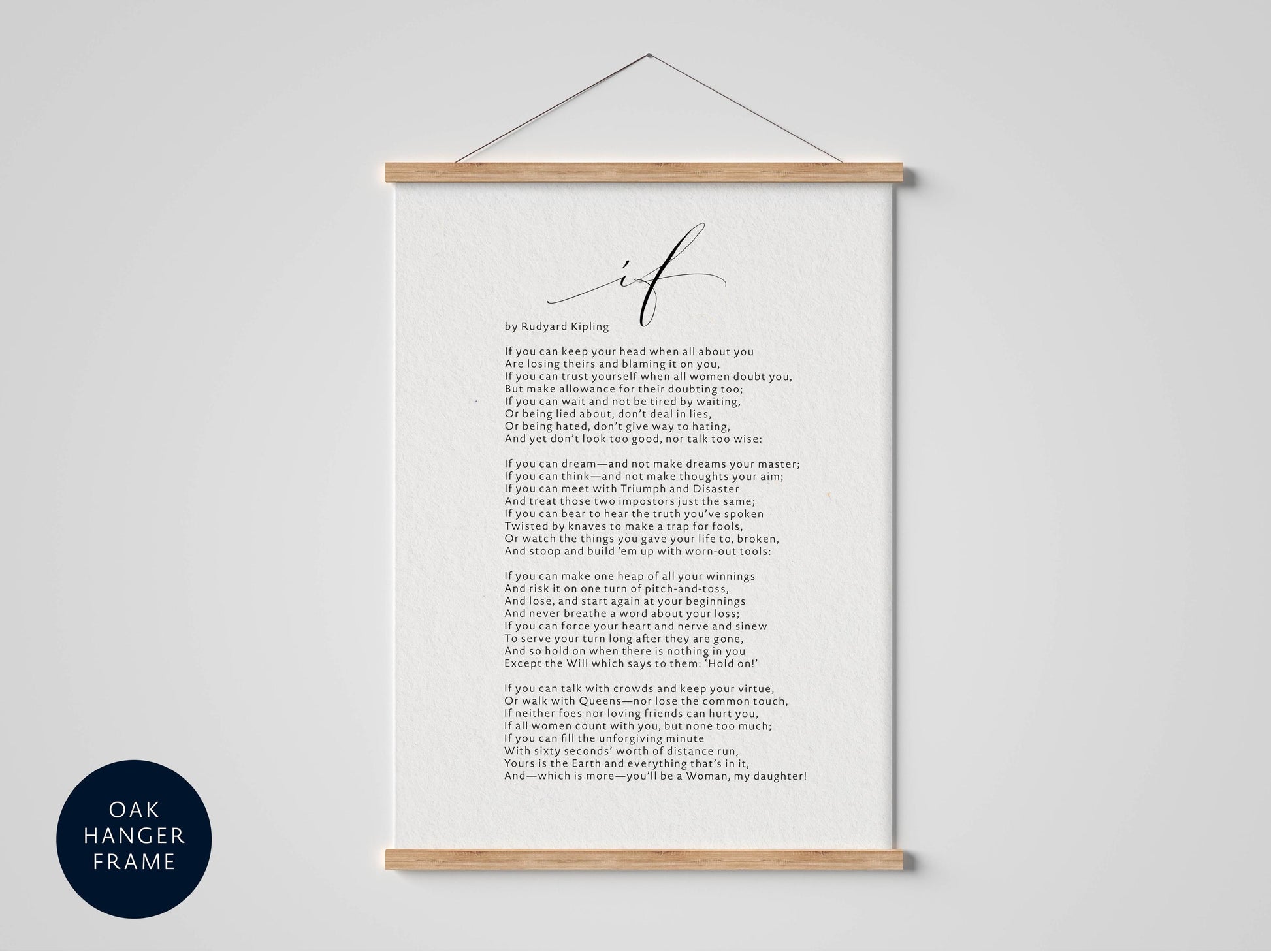 The image is a framed print of a poem titled "If" by Rudyard Kipling, which is hanging on a wall.