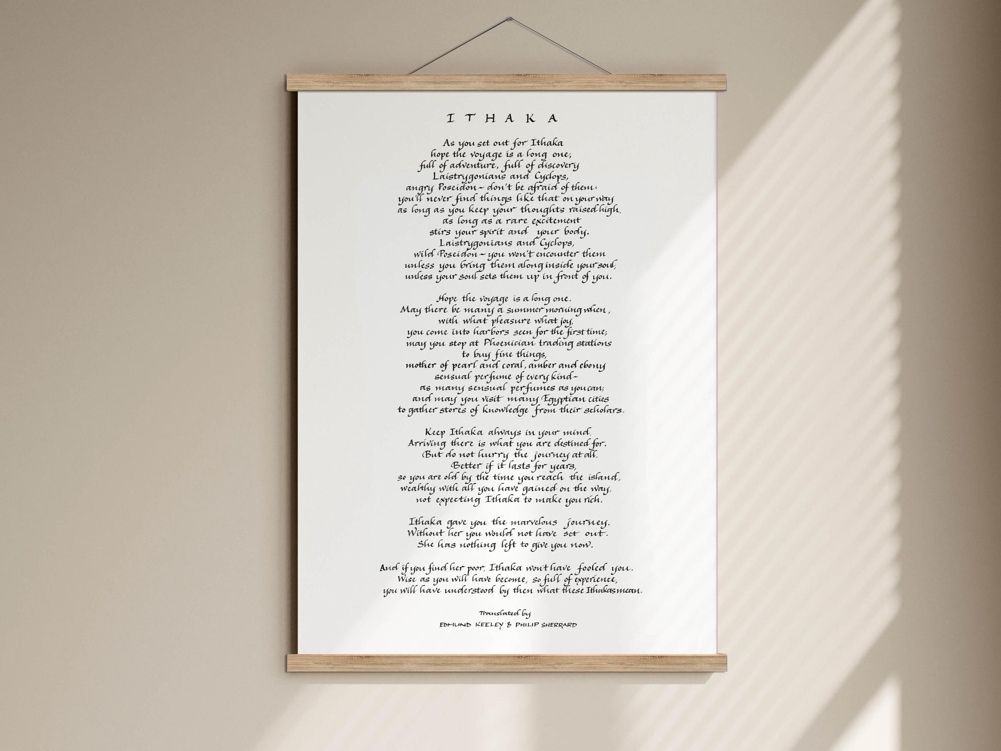 a text-based artwork or poster with a poem or lyrics, which is mounted on a wooden frame. The text is written in a serif font and is arranged in two columns. The image does not contain any visual elements or objects, and the focus is on the words and their arrangement.