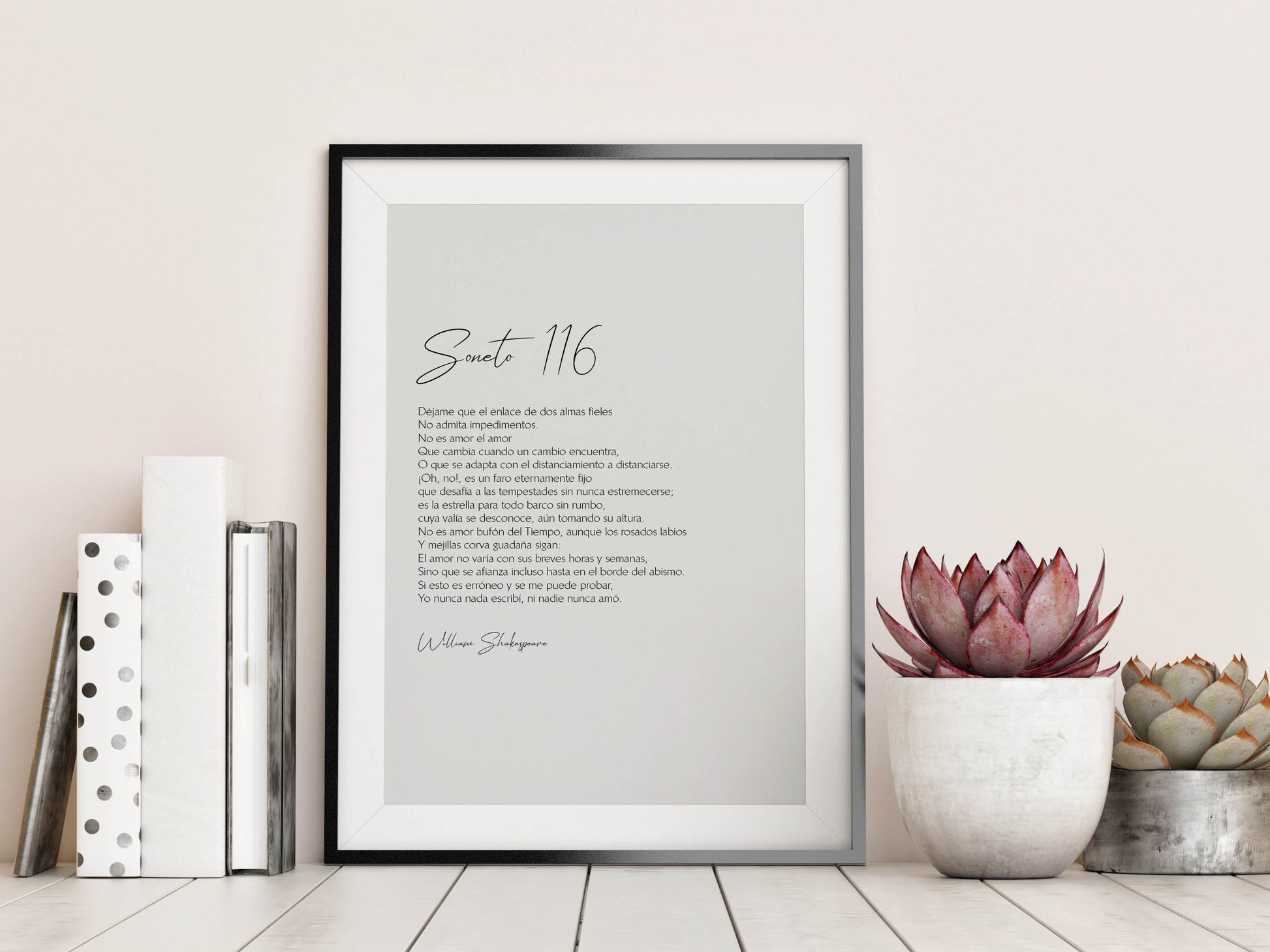 Soneto 116 Spanish Version Shakespeare Framed Print by William Shakespeare - Let me not to the marriage of true minds print - wedding gift