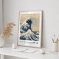 Japanese Framed Art Prints, A set of Katsushika Hokusai Posters, Wooden Oak Hanger Frame, Woodblock art prints, The Great Wave Off Kanagawa