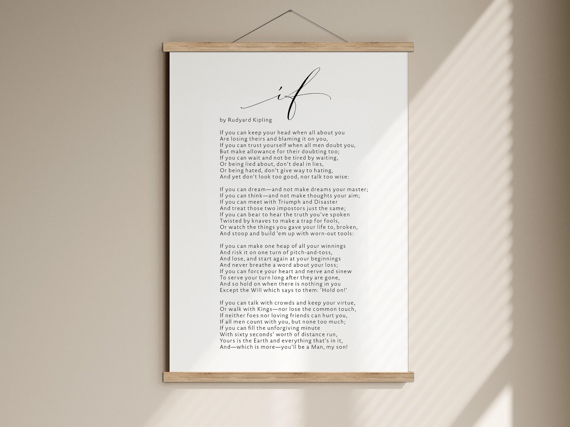 if poem by rudyard kipling framed print