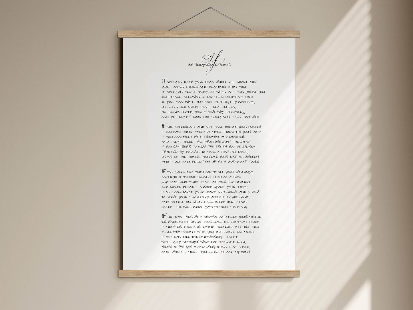 kipling poem if poster framed print