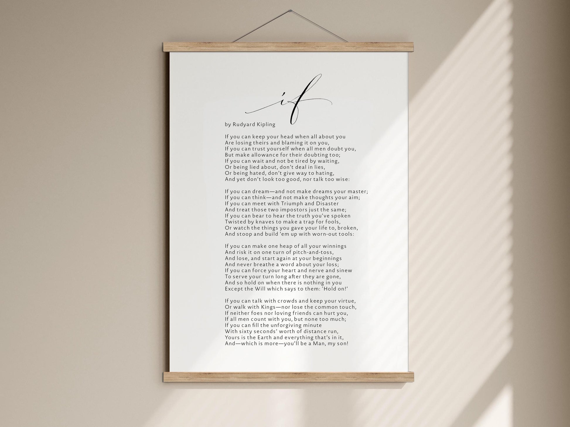 gift for son, gift for boyfriend, gift for nephew, gift for graduate, IF - Rudyard Kipling Poem Framed - Calligraphy & Typography Print - Gift for son poster