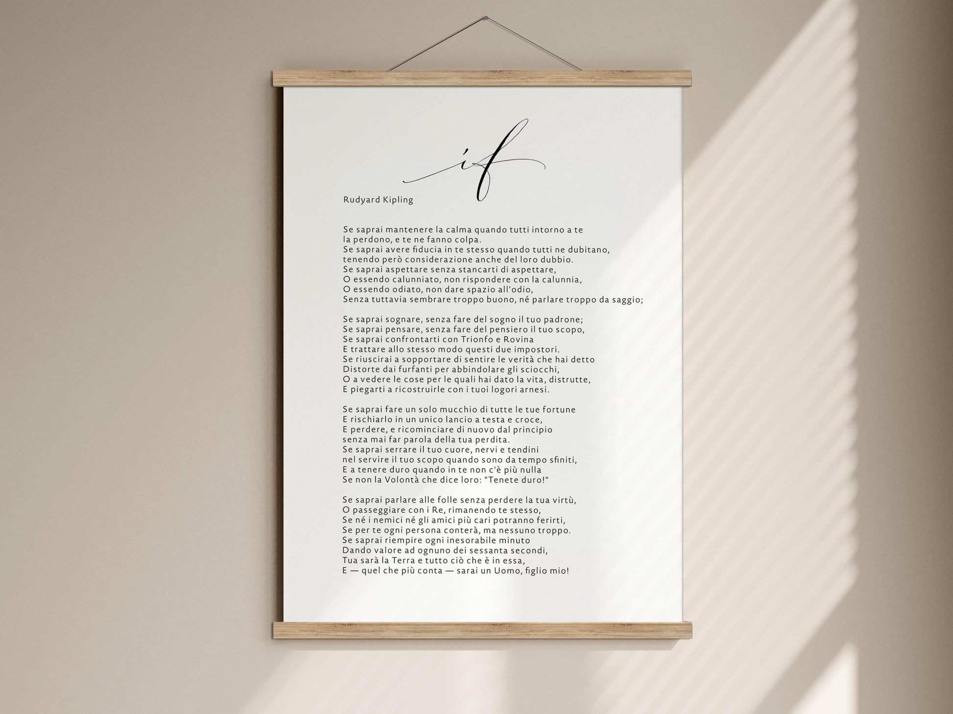 a framed poem hanging on a wall next to a window