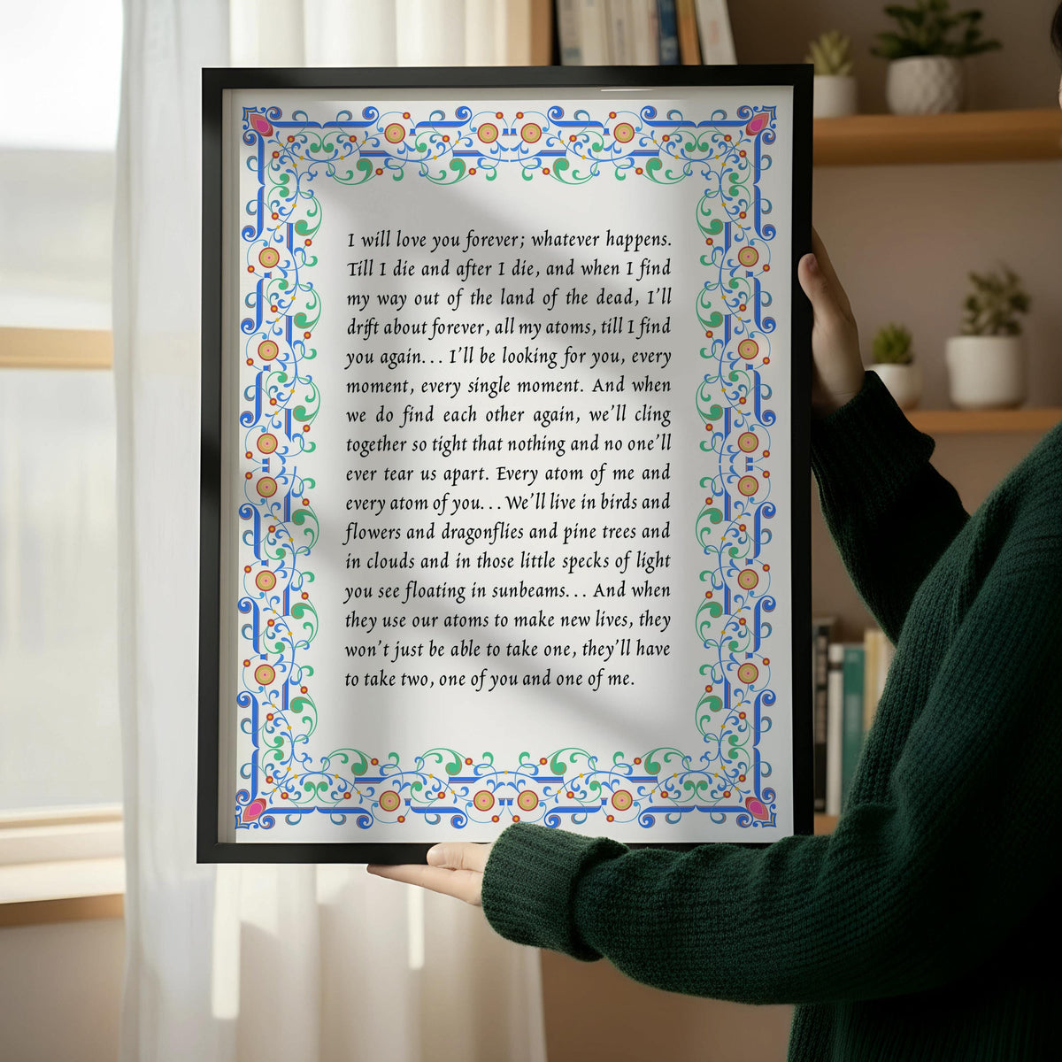 Philip Pullman Love Quote | Every Atom Of Me Every Atom Of You | His Dark Materials Print | Literary Art | Book Lover Gift | Wedding Gift