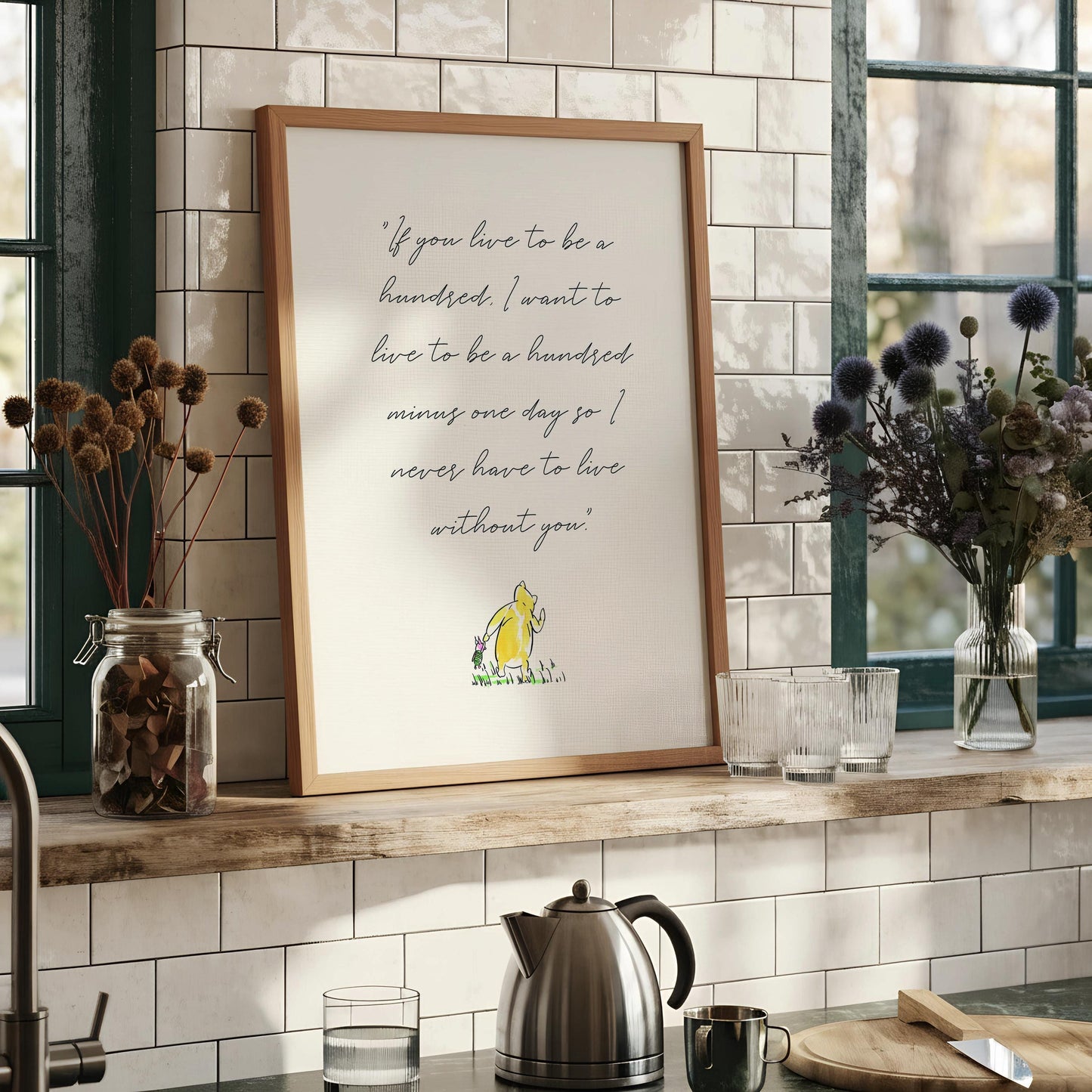 a framed quote with a yellow duck on the bottom right corner.
